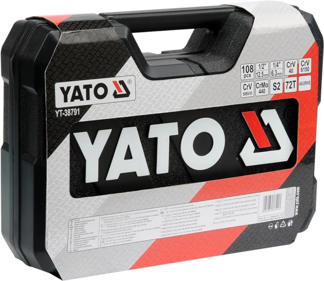 Yato YT-38791 Dopsleutelset 1/2" - 108 Delen - afbeelding 5 van 5