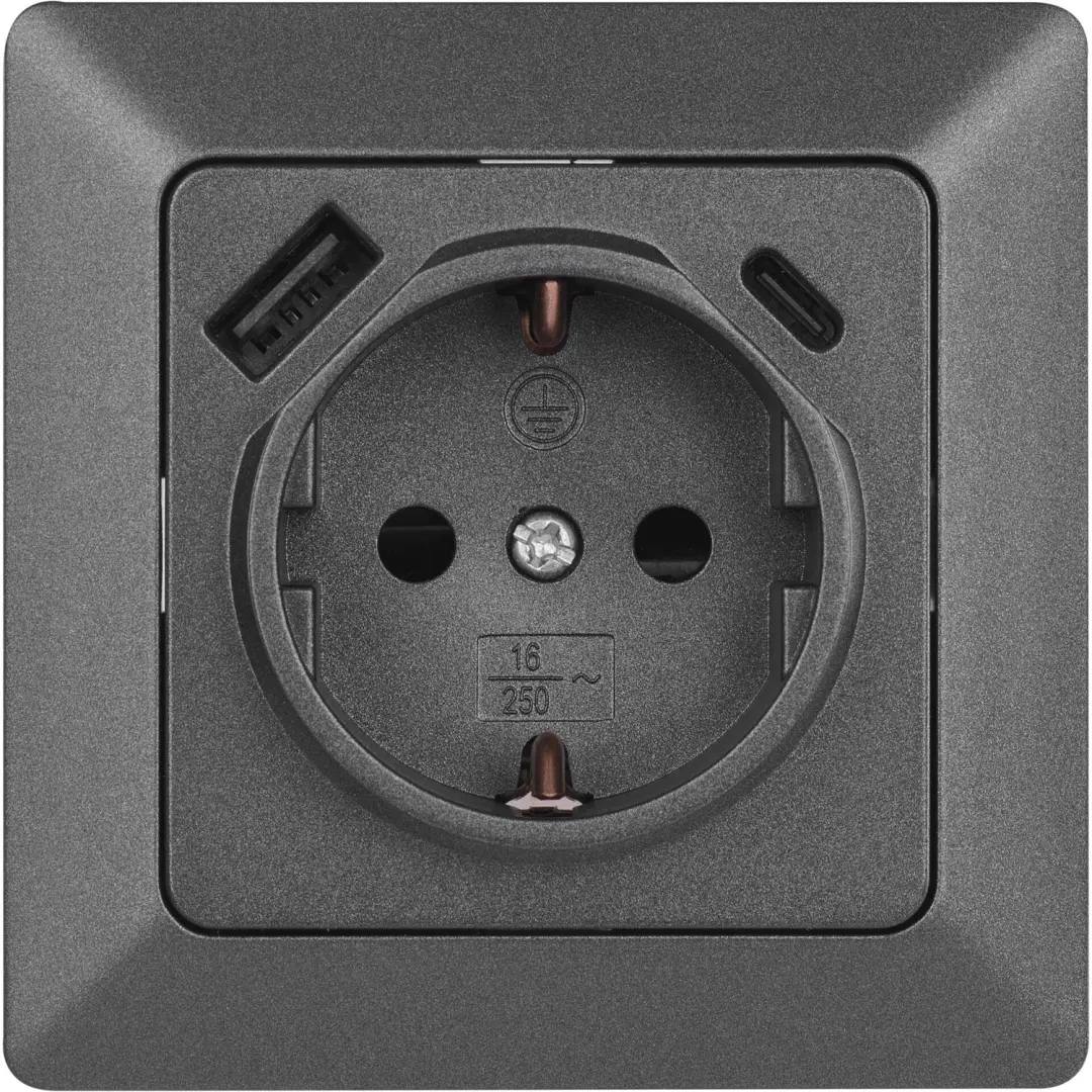 EMOS Stopcontact met USB-A en USB-C, antraciet, A6000.7