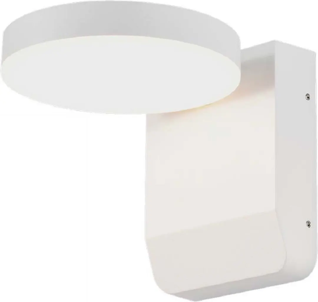 V-TAC VT-11020-RD-W LED Draaibare Wandlamp