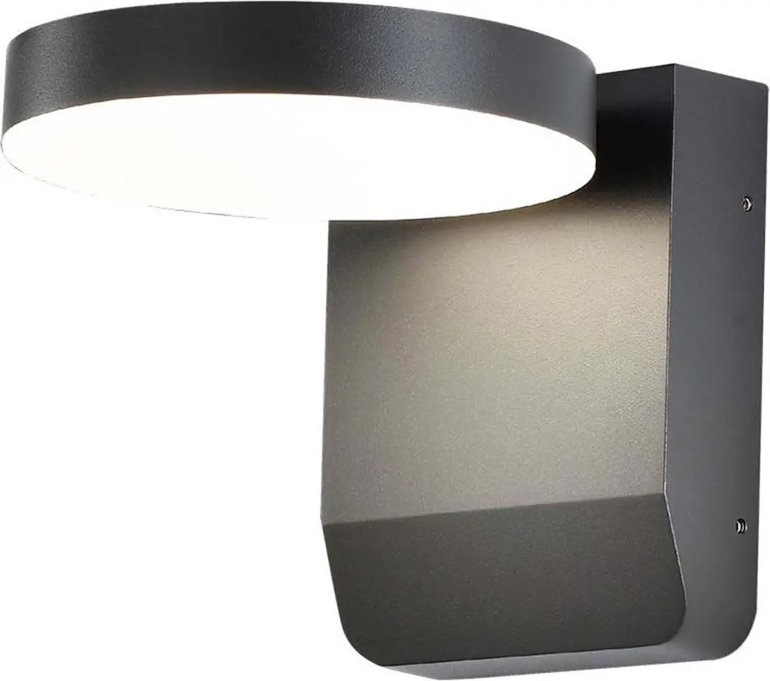 V-TAC VT-11020-RD-B LED Draaibare Wandlamp