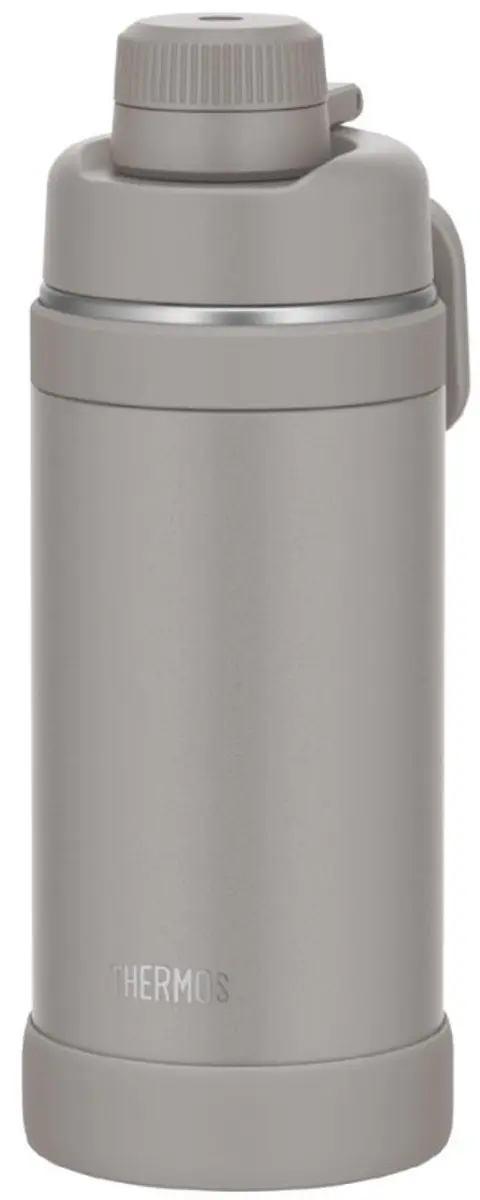 Thermos Ultralight Max Isoleerdrinkfles 0,75L