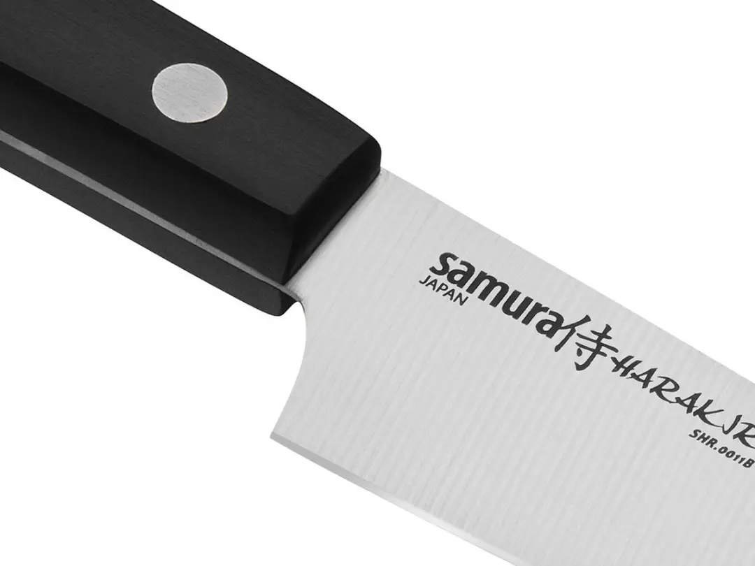 Samura Harakiri Paring Knife