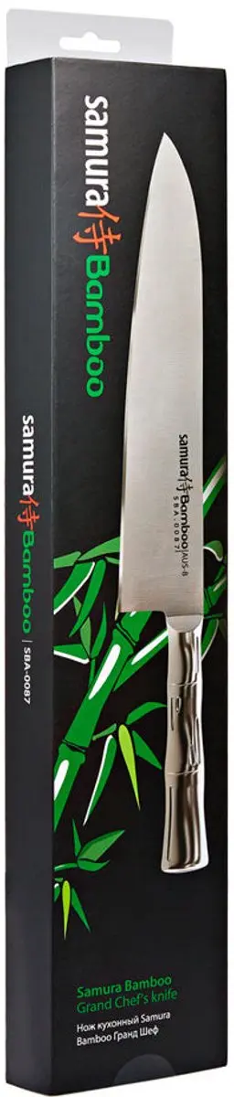 Samura Bamboo Grand Chef's Knife