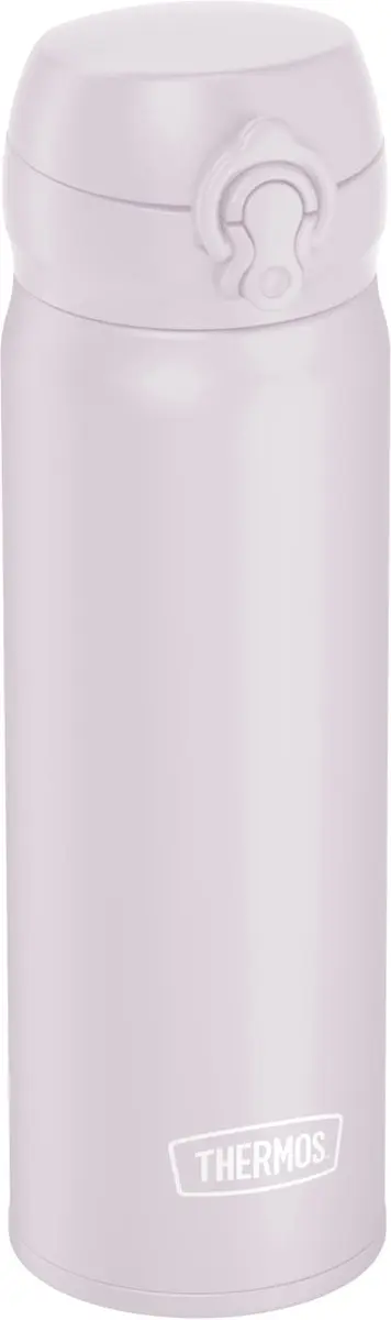 Thermos Ultralight Drinkfles