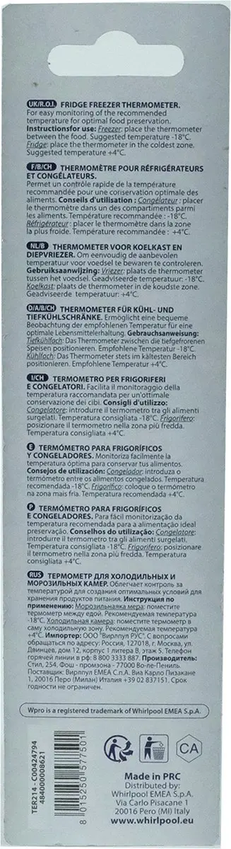 Wpro 484000008621 Koelkastthermometer - Wit - afbeelding 3 van 6