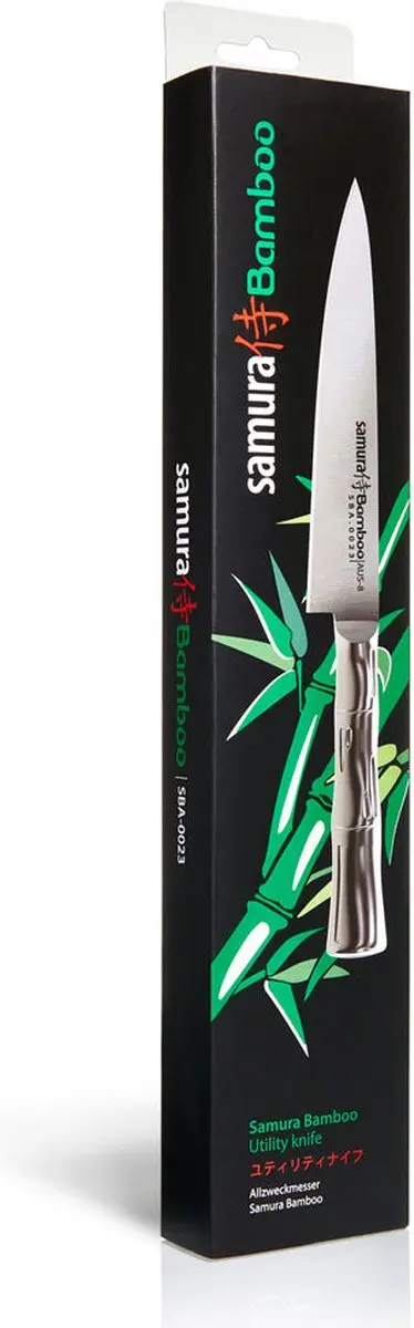 Samura Bamboo Utility Knife Large