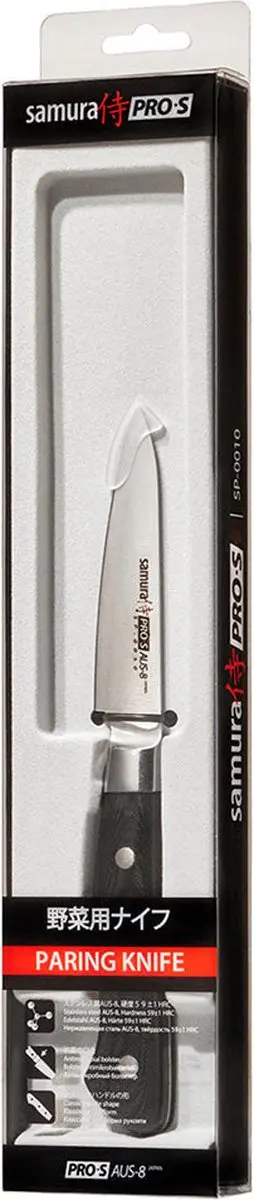 Samura Pro-S Paring Knife