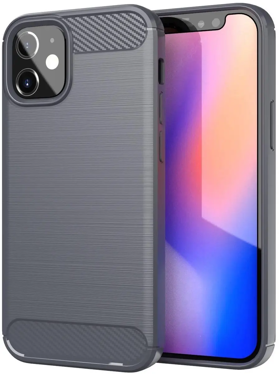 Cadorabo Hoesje geschikt voor Apple iPhone 12 MINI in BRUSHED GRIJS
