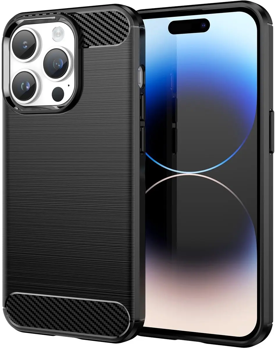 Cadorabo Hoesje geschikt voor Apple iPhone 14 PRO MAX in Brushed Zwart