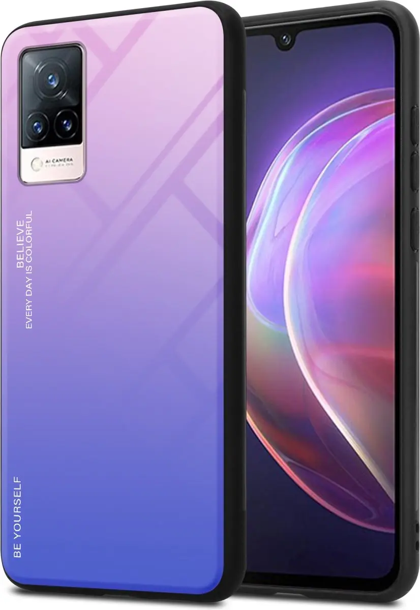 Cadorabo Hoesje geschikt voor Vivo V21 4G / 5G in ROZE