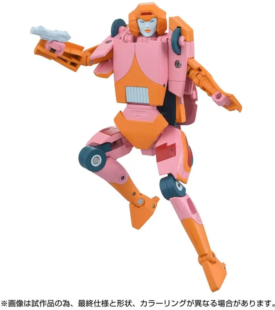 Hasbro Transformers Missing Link Arcee C-07