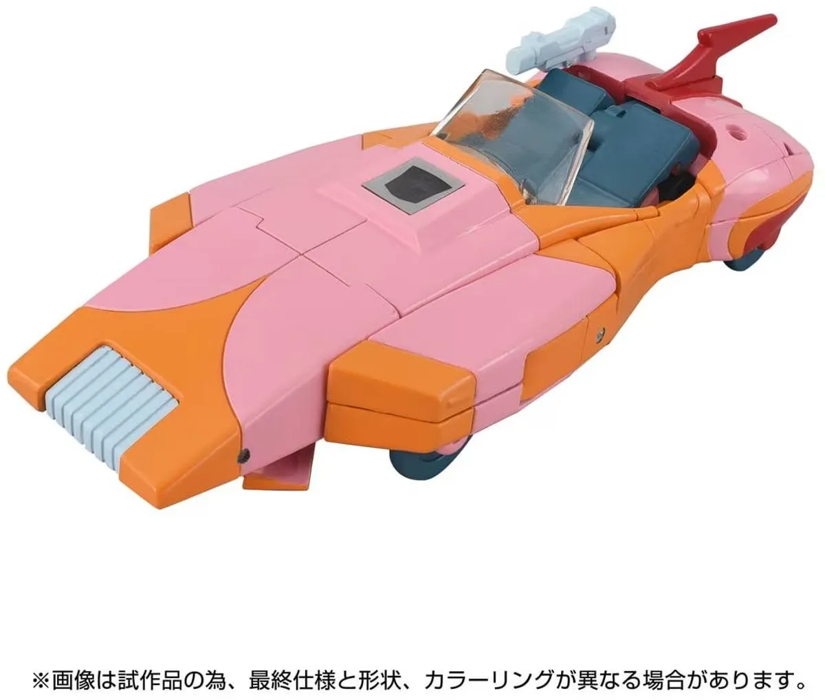 Hasbro Transformers Missing Link Arcee C-07 - Multi