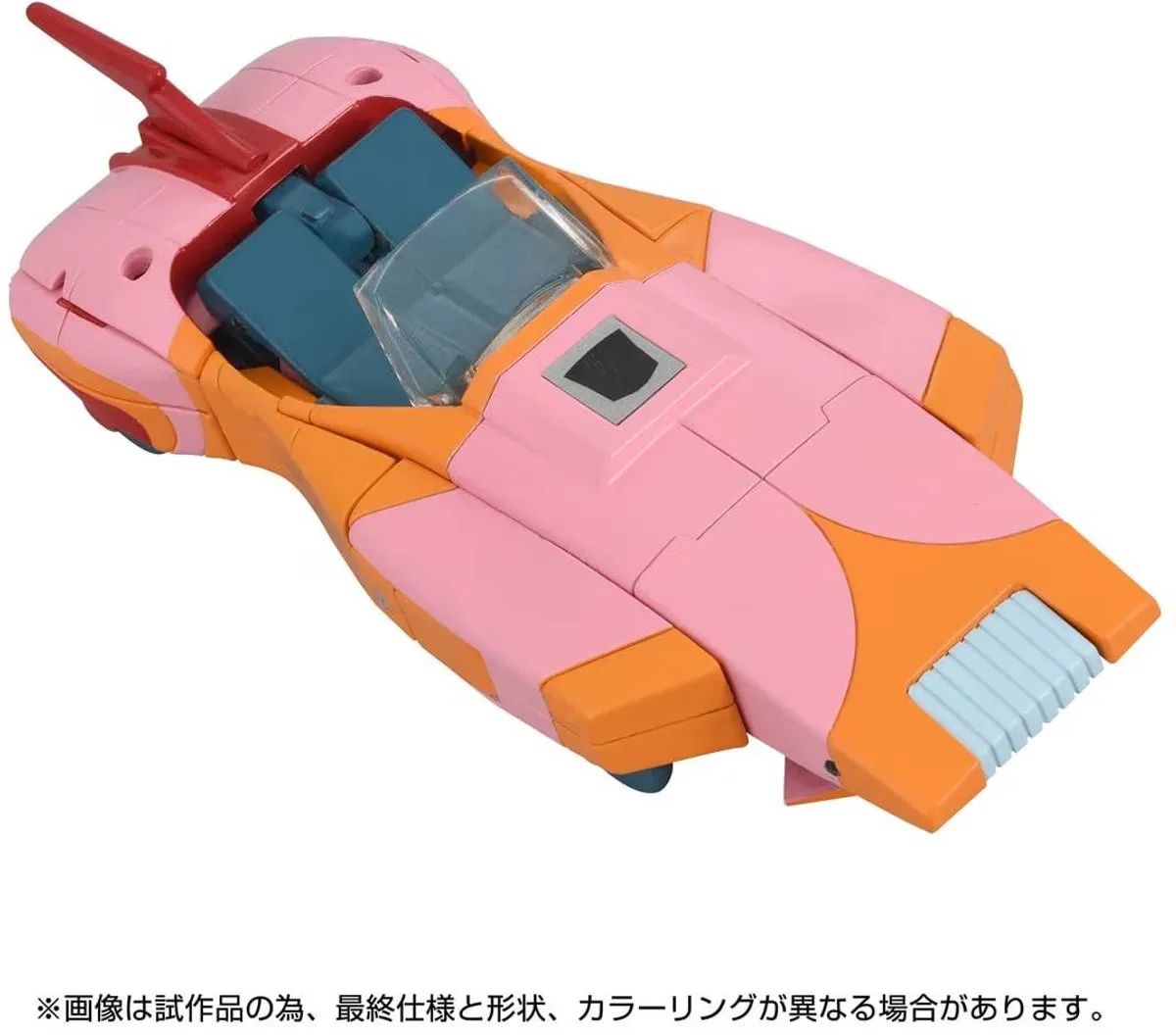 Hasbro Transformers Missing Link Arcee C-07 - Multi - afbeelding 6 van 6