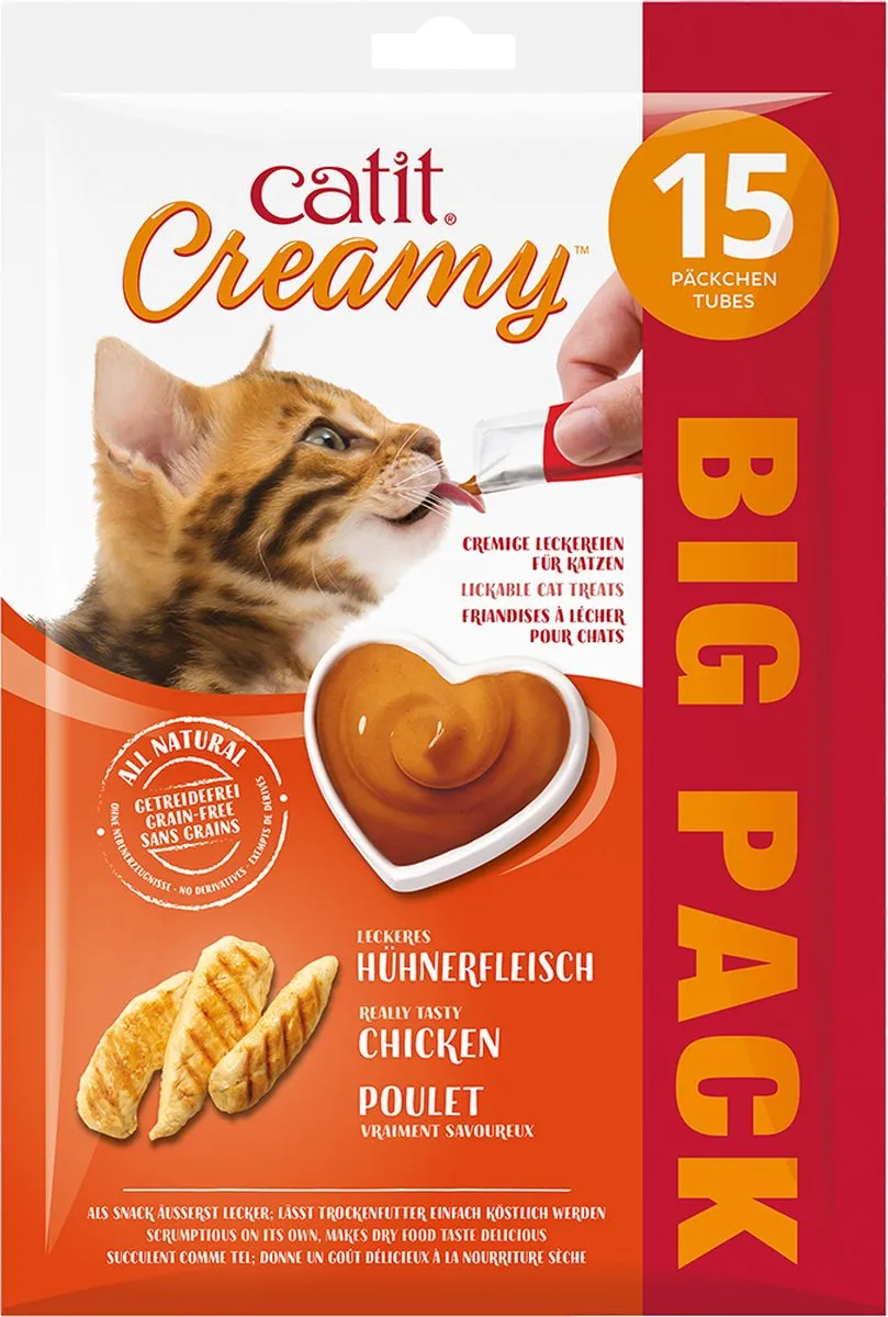 Catit Ca Creamy Kip Kattensnacks
