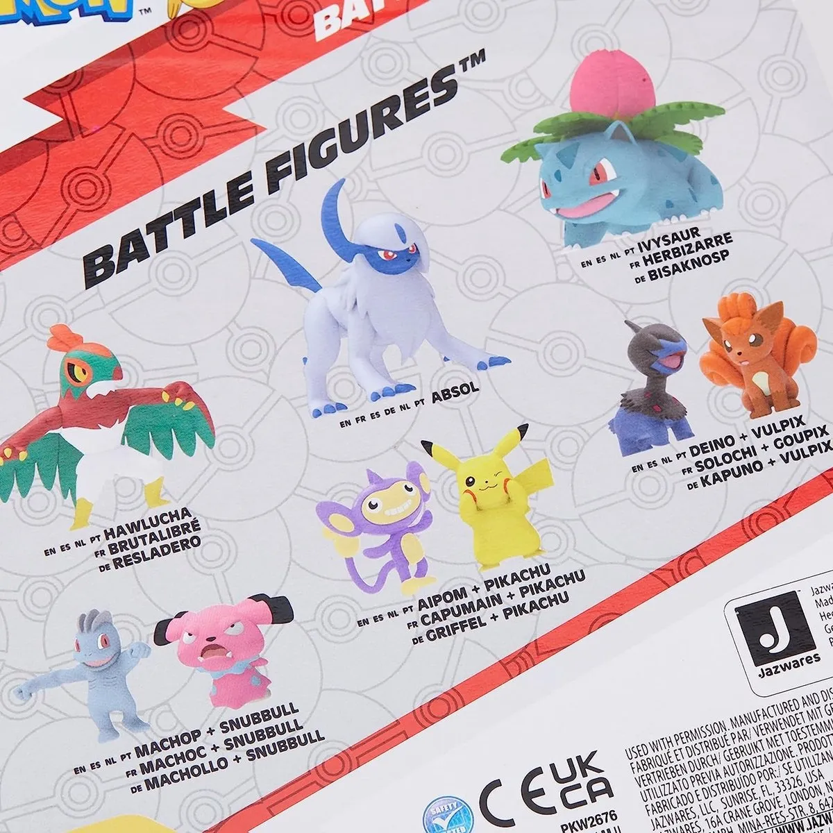 Pokémon Battle Figure 3-Pack - Pikachu, Mudkip, Boltund