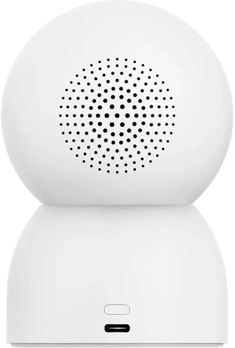 Xiaomi Smart Camera C701 Beveiligingscamera