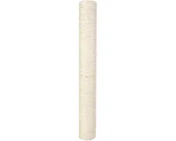 Trixie Reservepaal Sisal Natuurlijk 70x9x9cm