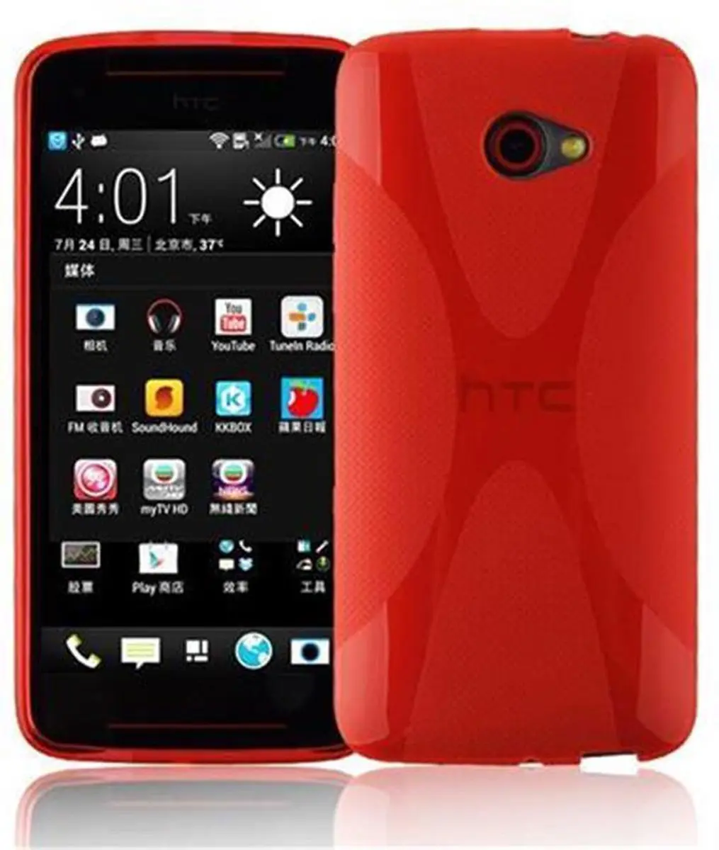 Cadorabo Hoesje geschikt voor HTC BUTTERFLY S in INFERNO ROOD
