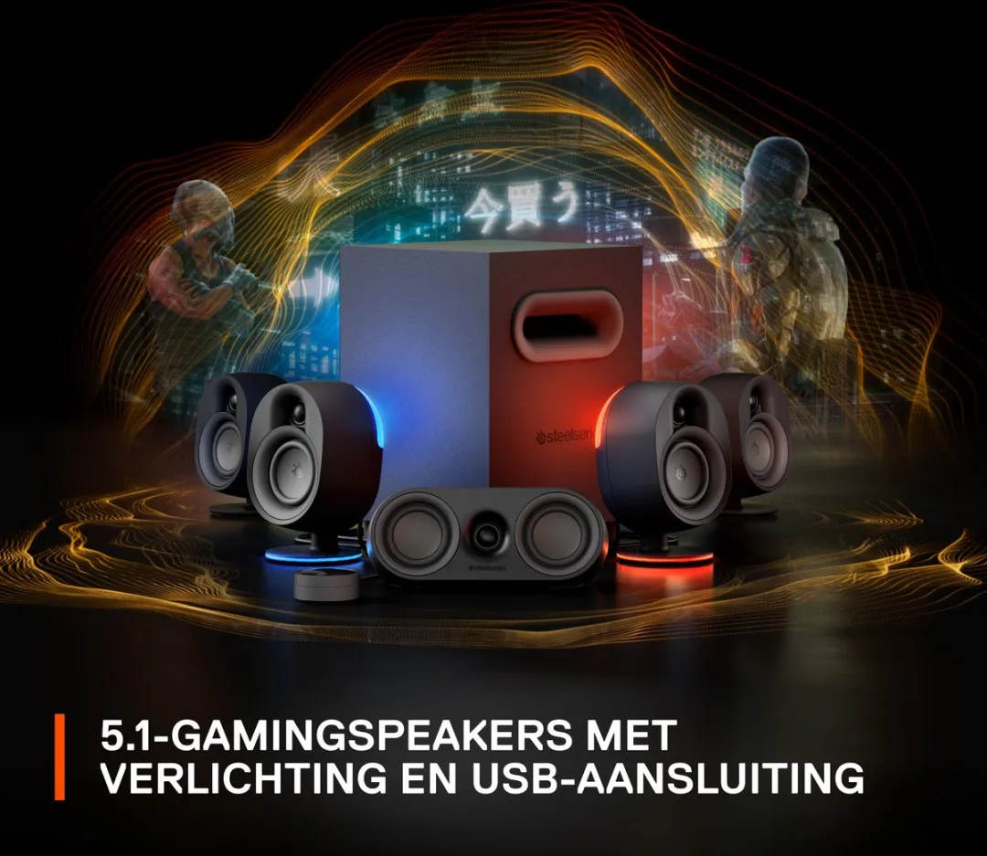 SteelSeries Arena 9 61549 Multimedia Speakers - 200W - 5.1 - Zwart
