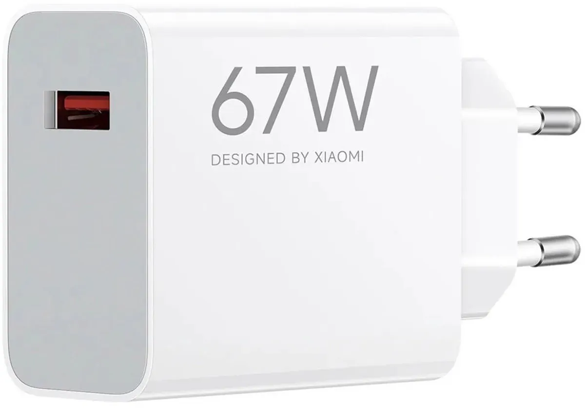 Xiaomi 67W HyperCharge Power Adapter BHR07SKEU