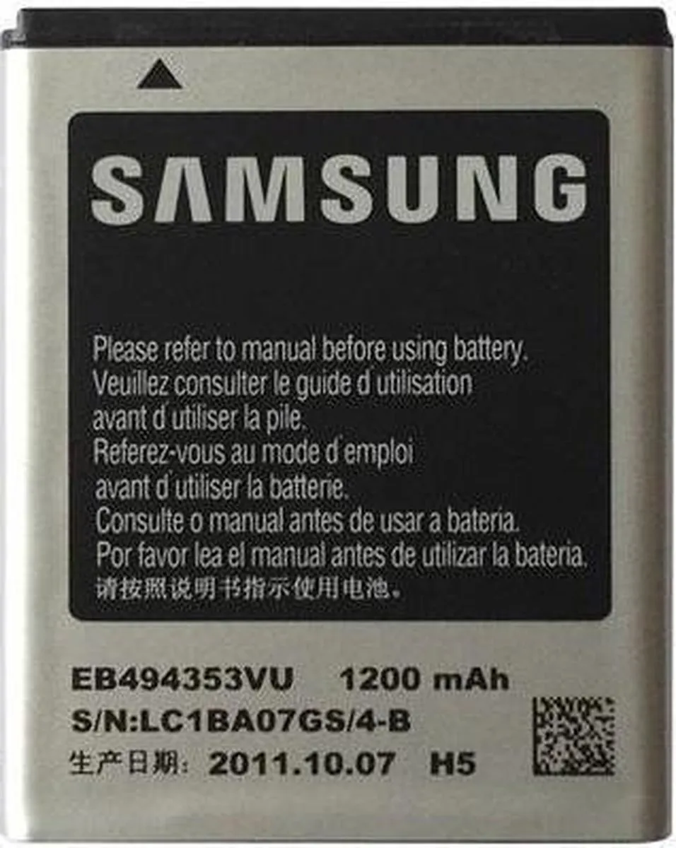 Samsung EB494353VUC oplaadbare batterij/accu