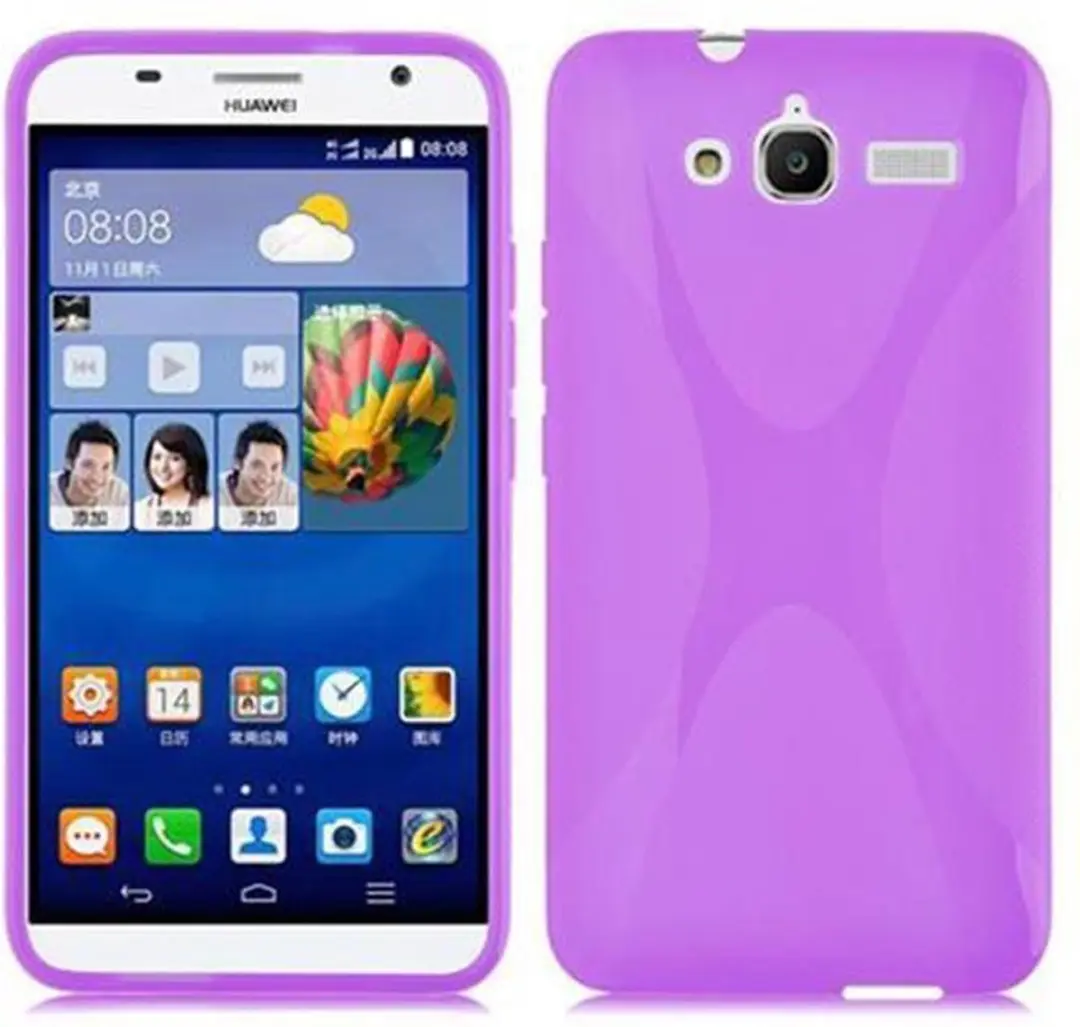 Cadorabo Hoesje geschikt voor Huawei ASCEND GX1 in LILA VIOLET