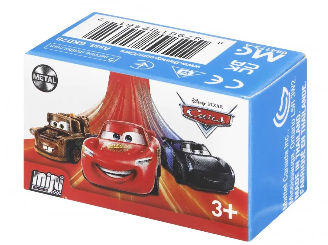 Disney Cars Micro Racer Junior GKD78 - Rood