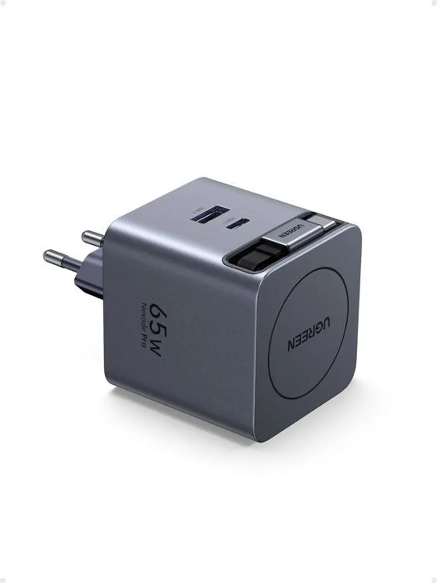 Ugreen 65825 Oplader 65W - USB-A/USB-C - 3 Outputs - Uitschuifbaar - Grijs