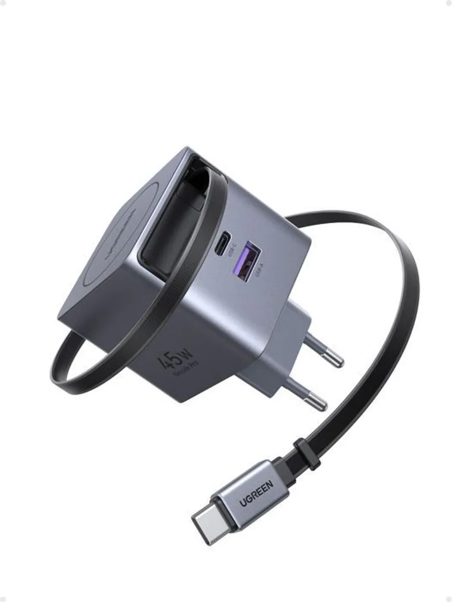 Ugreen 65825 Oplader 65W - USB-A/USB-C - 3 Outputs - Uitschuifbaar - Grijs