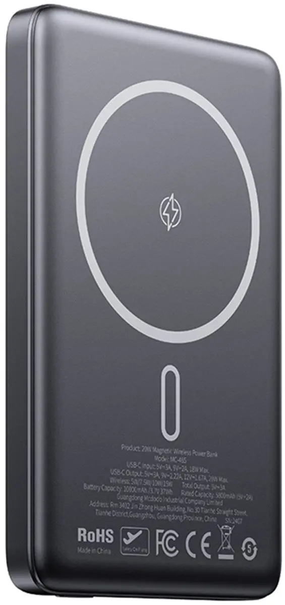 Mcdodo Magnetische Powerbank MC-4651