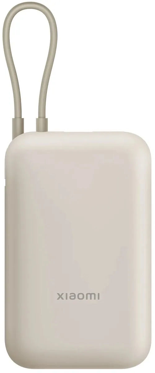 Xiaomi Power Bank 10000mAh BHR9072GL - 2x Opladen - Goud