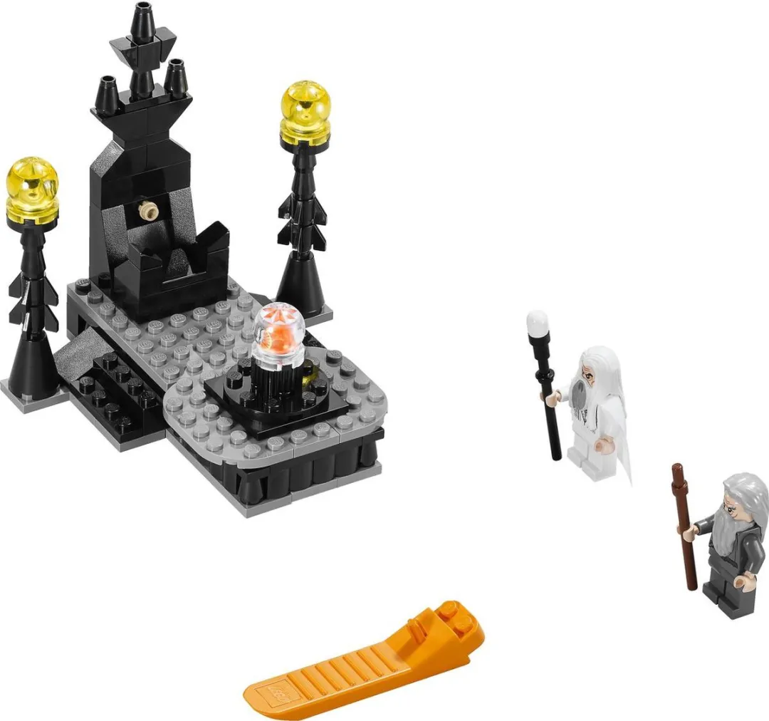 LEGO Lord of the Rings Duel van de Tovenaars 79005 - 2 Minifiguren