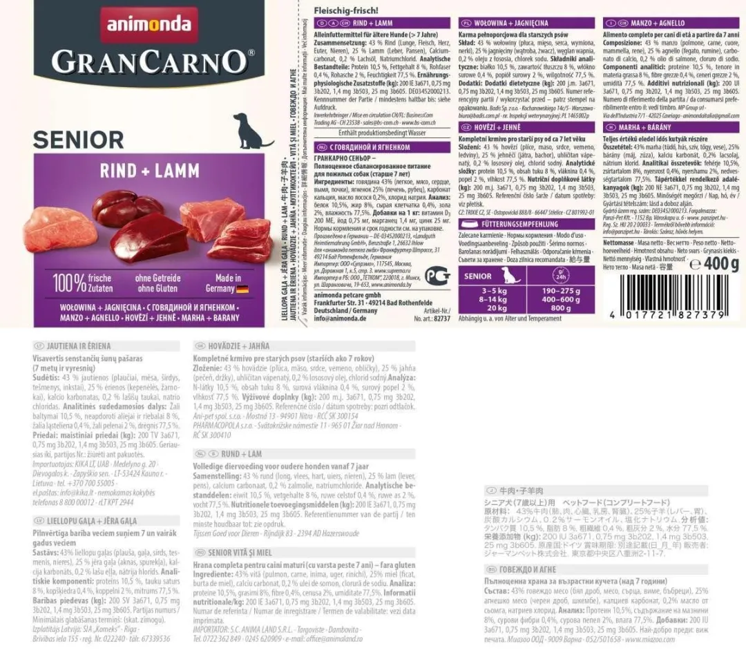Animonda Grancarno Adult Rund + Lam Hondenvoer - 6x400g