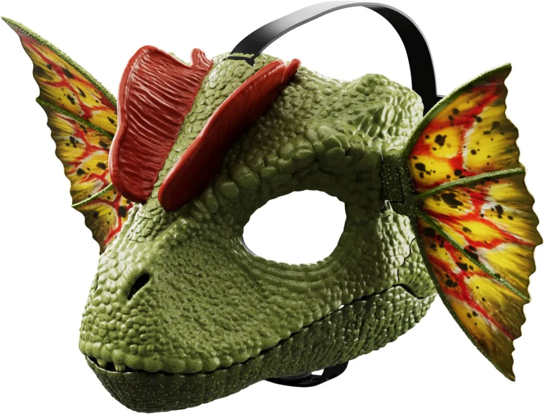 Jurassic World Dilophosaurus Masker - Multicolor - afbeelding 4 van 6