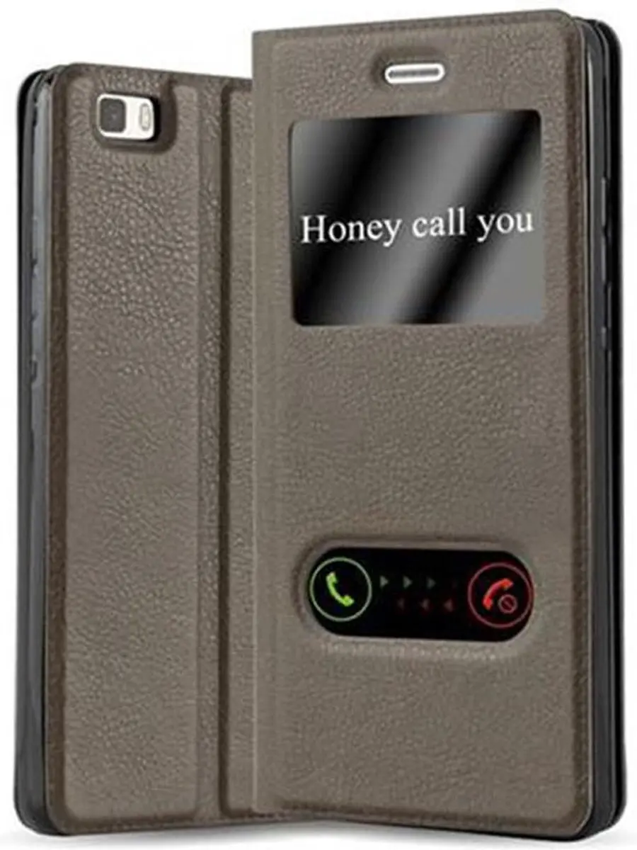 Cadorabo Hoesje geschikt voor Huawei P8 LITE 2015 in STEEN BRUIN