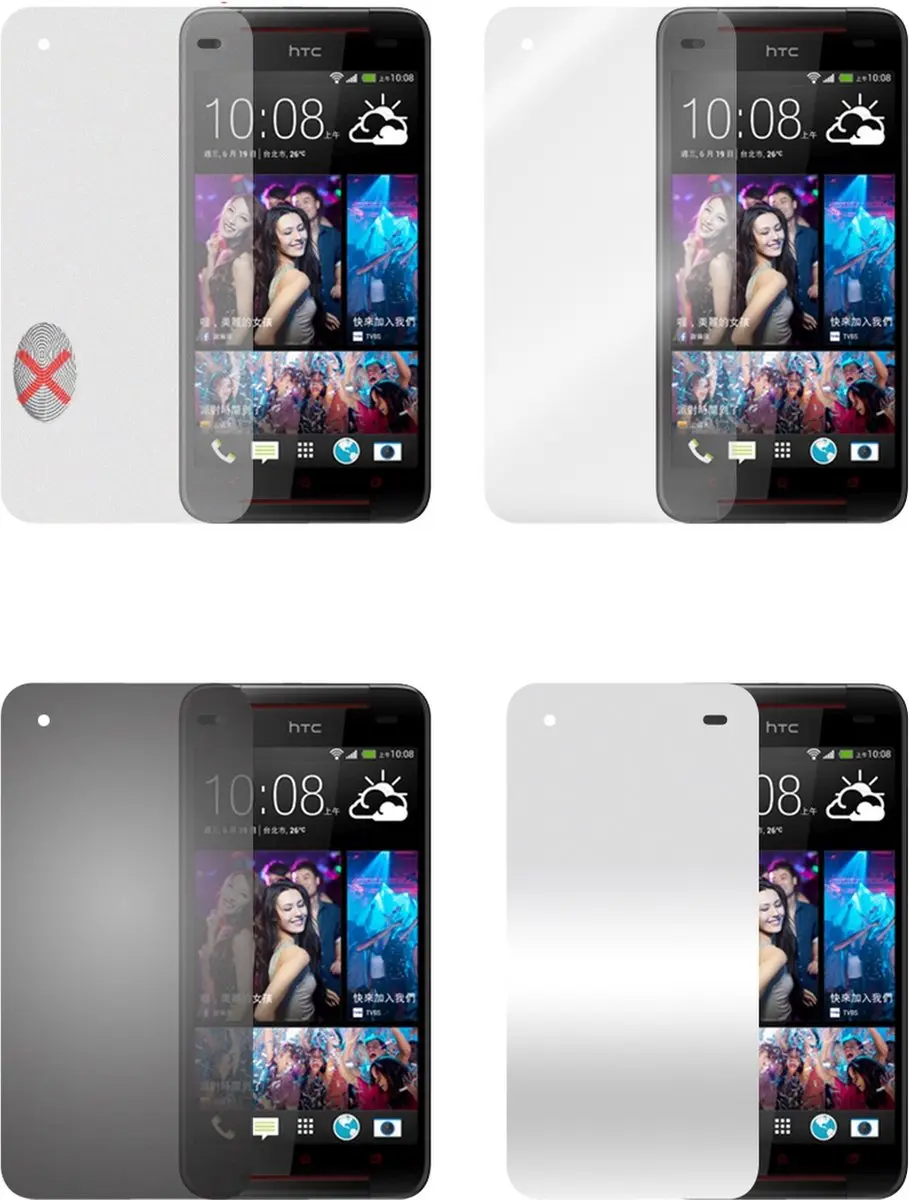 Cadorabo Schermbeschermers geschikt voor HTC BUTTERFLY