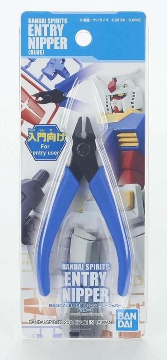 Bandai Namco Gundam Blue Entry Nipper BANP85135P - Bonte kleuren