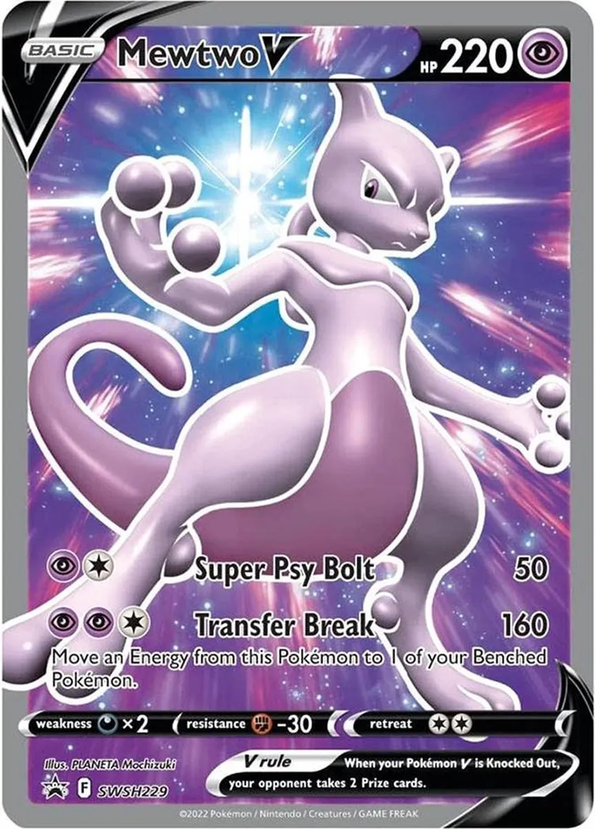 Pokémon GO Elite Trainer Box POC873 - Pokémon Kaarten