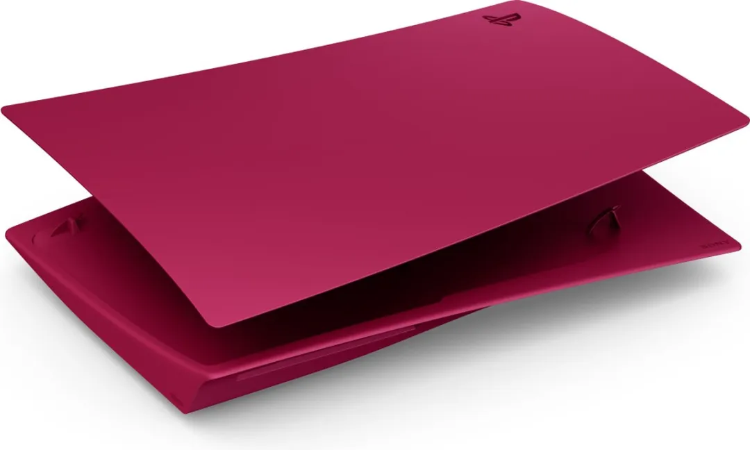 Sony PlayStation 5 Cover Cosmic Red