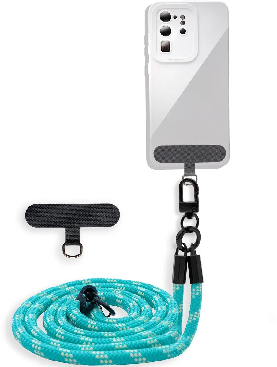 Cadorabo mobiele telefoonketting geschikt voor iPhone 17 AIR in GROEN