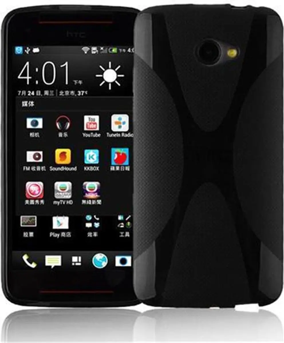 Cadorabo Hoesje geschikt voor HTC BUTTERFLY S in ZWARTE OXIDE