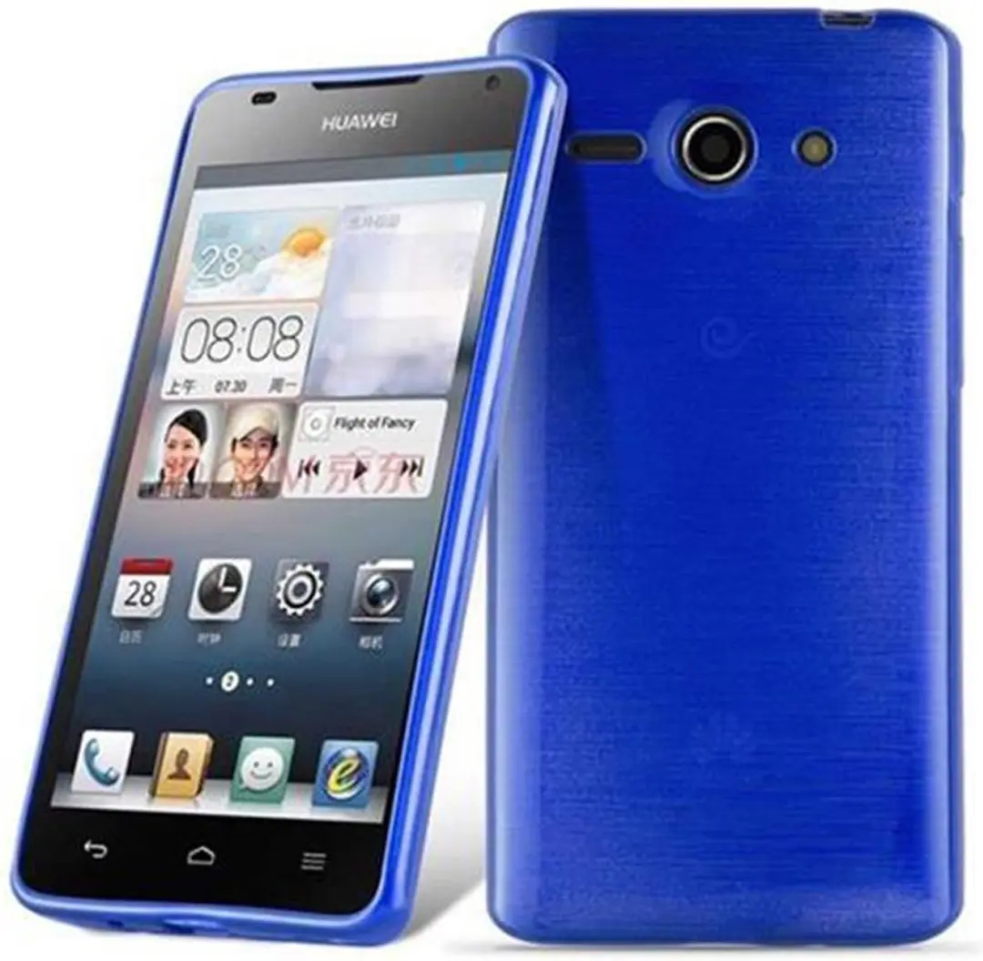 Cadorabo Hoesje geschikt voor Huawei ASCEND G510 / G520 / G525 in BLAUW