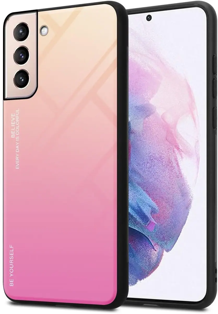 Cadorabo Hoesje geschikt voor Samsung Galaxy S21 PLUS in GEEL