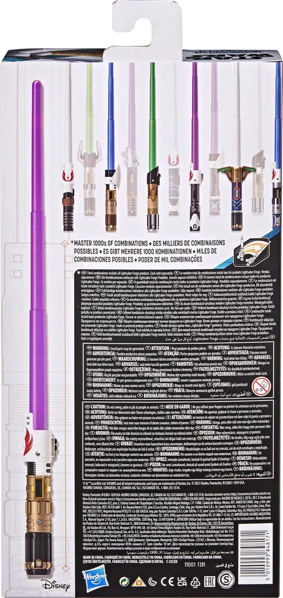 Hasbro Star Wars Lichtsabel F11325L1 - Verschillende kleuren - afbeelding 3 van 6
