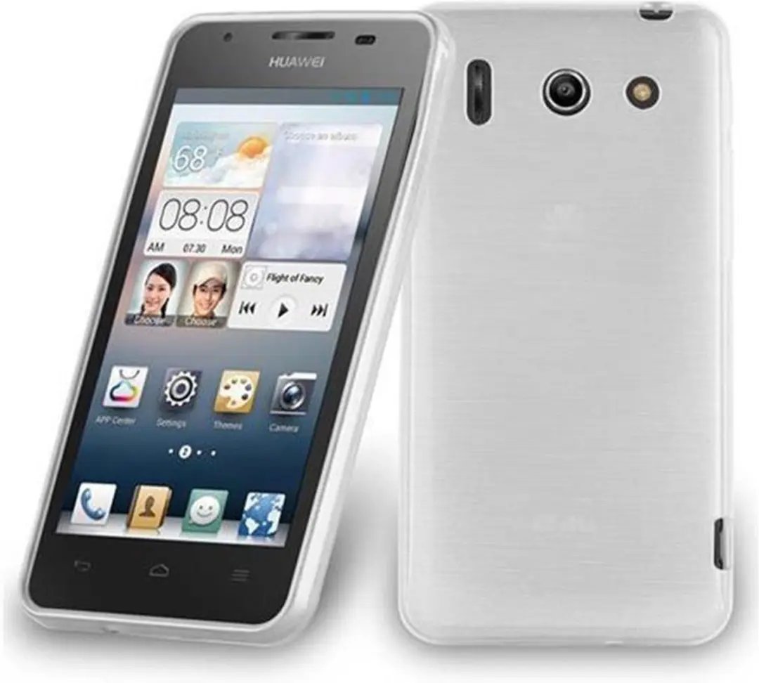 Cadorabo Hoesje geschikt voor Huawei ASCEND G510 / G520 / G525 in ZILVER