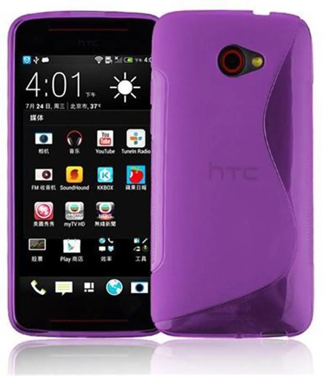 Cadorabo Hoesje geschikt voor HTC BUTTERFLY S in LILA VIOLET