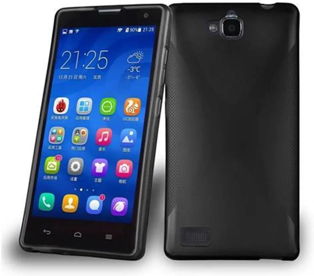 Cadorabo Hoesje geschikt voor Honor 3C in ZWARTE OXIDE