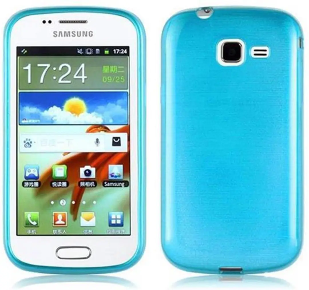 Cadorabo Hoesje geschikt voor Samsung Galaxy TREND in TURKOOIS