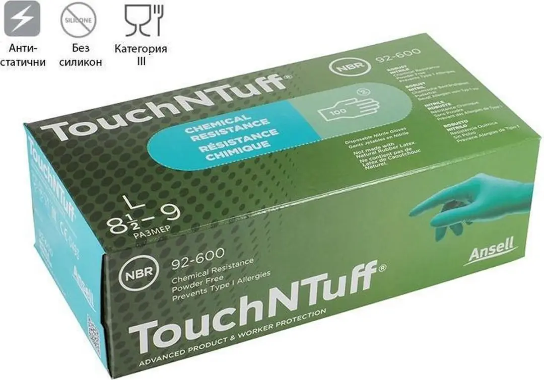 Ansell TouchNTuff Nitril Wegwerphandschoenen - 100 stuks - afbeelding 5 van 6
