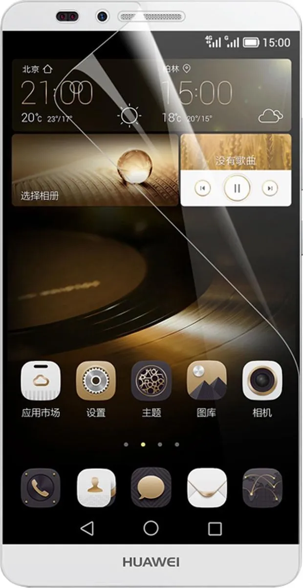 Huawei Screen Protector Transparant - Huawei Ascend Mate 7